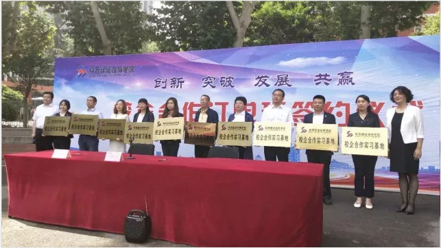 中昕国际,星空体育中国官方网站-登录入口造价,招标代理