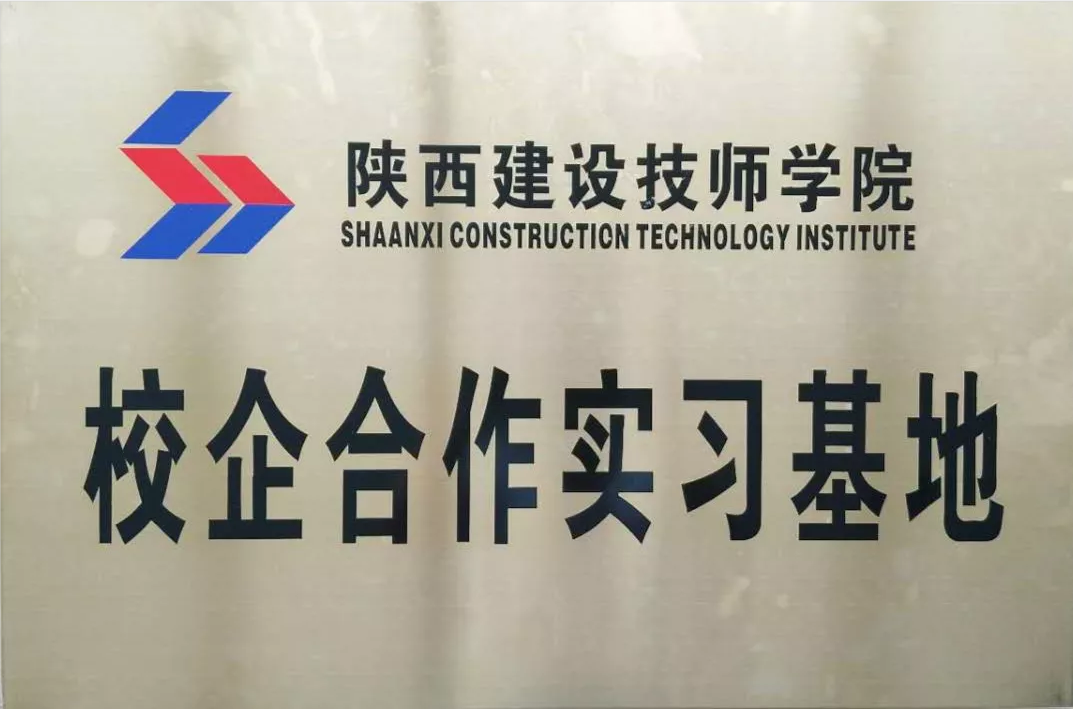 中昕国际,星空体育中国官方网站-登录入口造价,招标代理